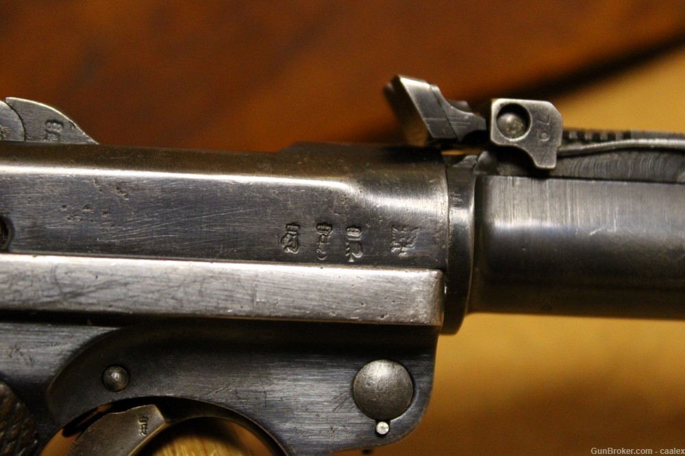 DWM 1917 Lange P.08 Artillery Luger Pistol w/ Stock (German WW1)-img-14