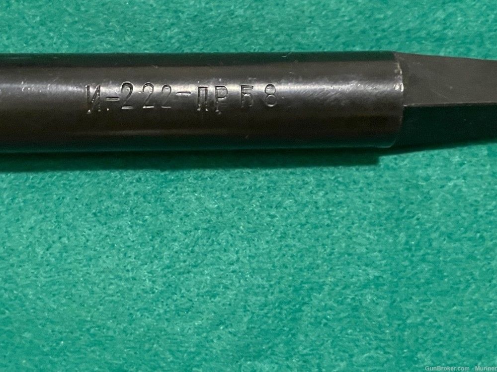 PARE, 1941 ORIGINAL Mosin-Nagant Chamber Gunsmithing tool-img-2