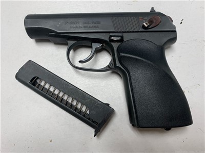 Bulgarian Arsenal Makarov 9x18 pistol 1980's date