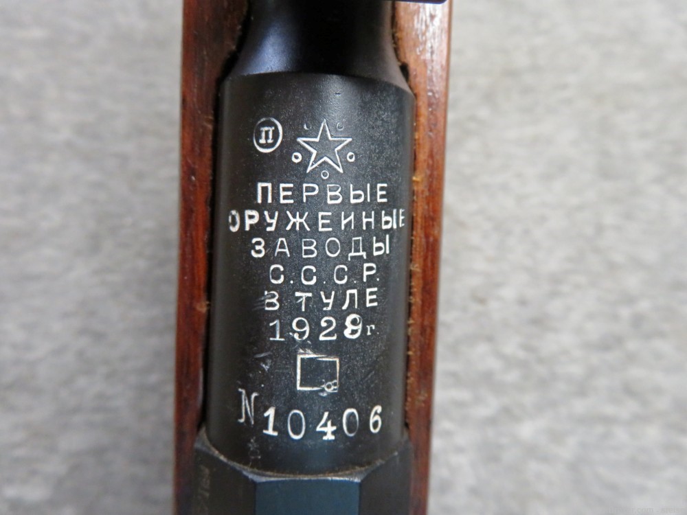 PRE WWII RUSSIAN 91/30 MOSIN NAGANT RIFLE-FORMER DRAGOON-TULA 1929-img-6