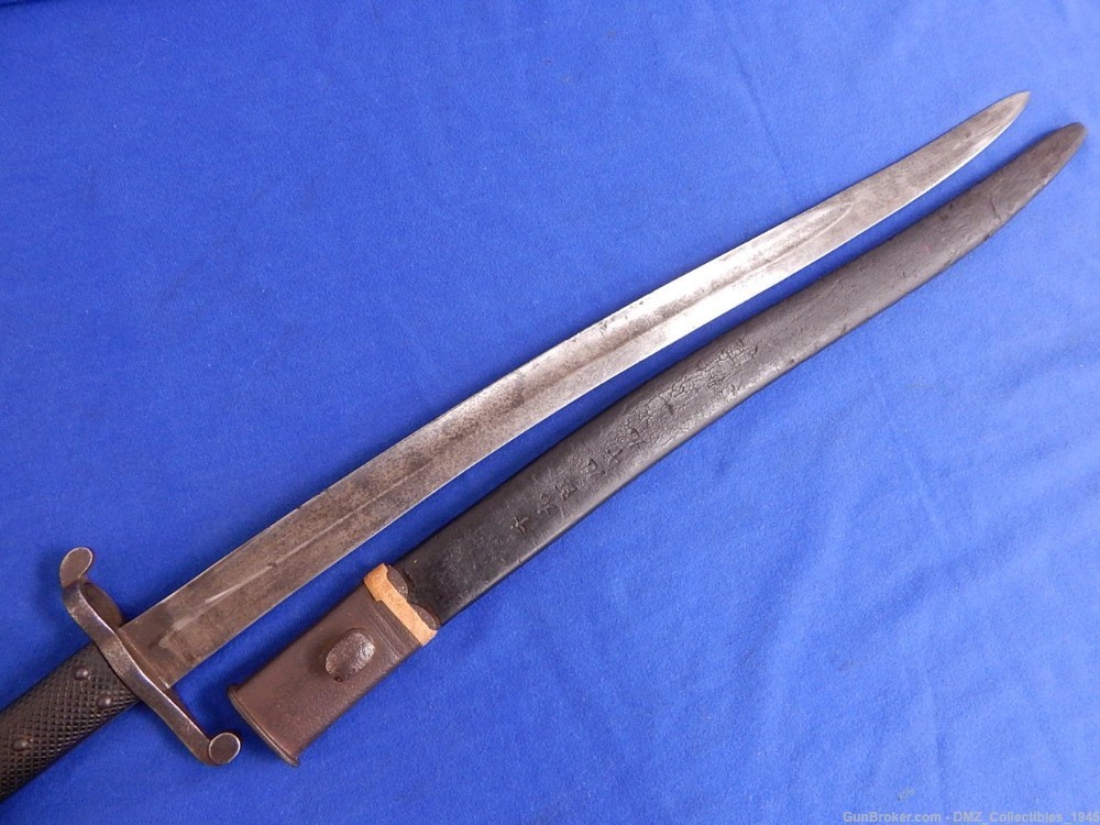 1850s Japanese Marked Enfield / Snyder Sword Bayonet with Sheath-img-9