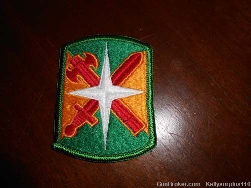 14th MP Patch  -  ARM-529-img-0