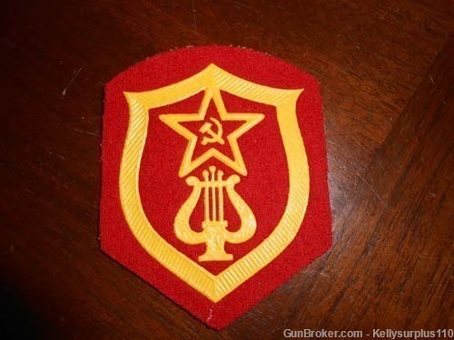 Soviet Band Patch  -  R-004-img-0