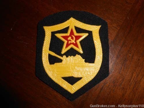 Soviet Armored Patch  -  R-001-img-0