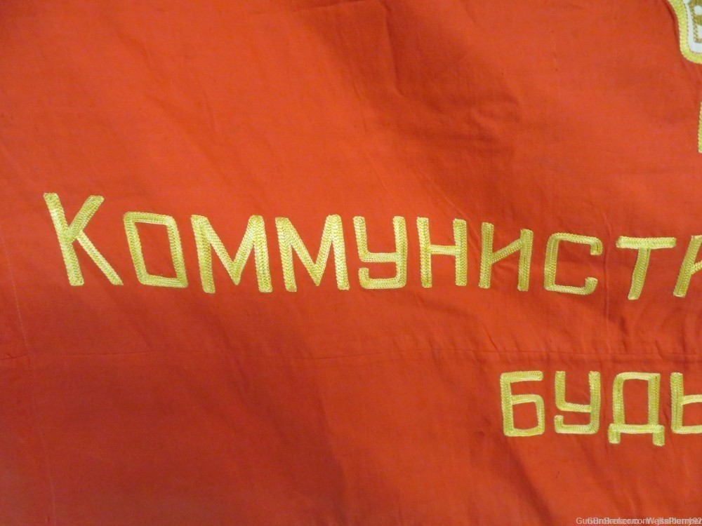 RUSSIAN SOVIET COLD WAR YOUNG PIONEERS FLAG ORIGINAL EXCELLENT CONDITION-img-5