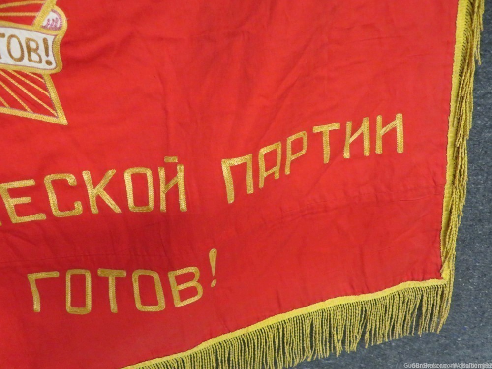 RUSSIAN SOVIET COLD WAR YOUNG PIONEERS FLAG ORIGINAL EXCELLENT CONDITION-img-6