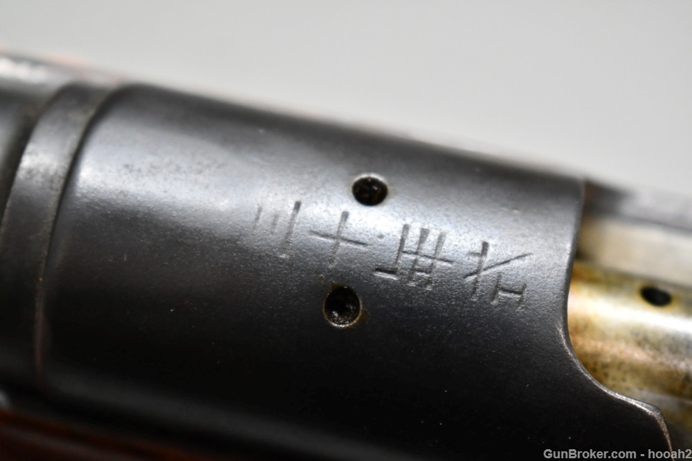 Japanese Type 30 Hook Safety Bolt Action Rifle 6.5 Arisaka Koishikawa C&R-img-43