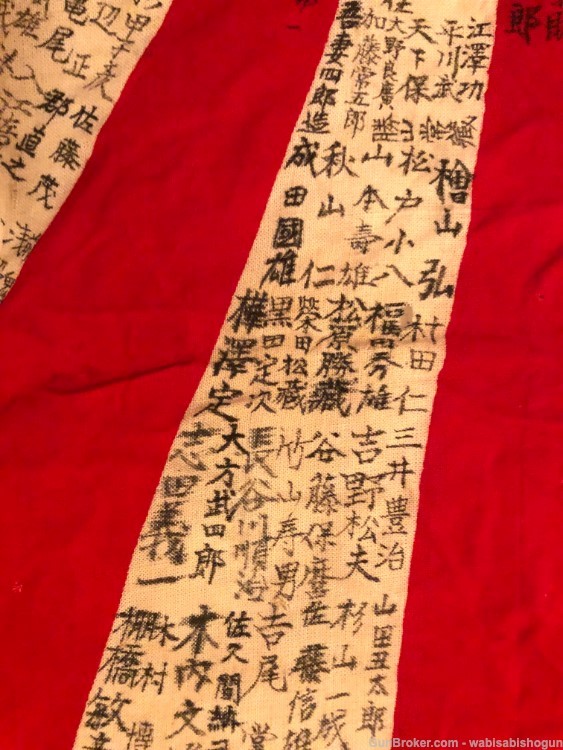 Superb WW2 Yosegaki Hinomaru SIGNED ASAHI FLAG Extremely Rare from 1940-img-4