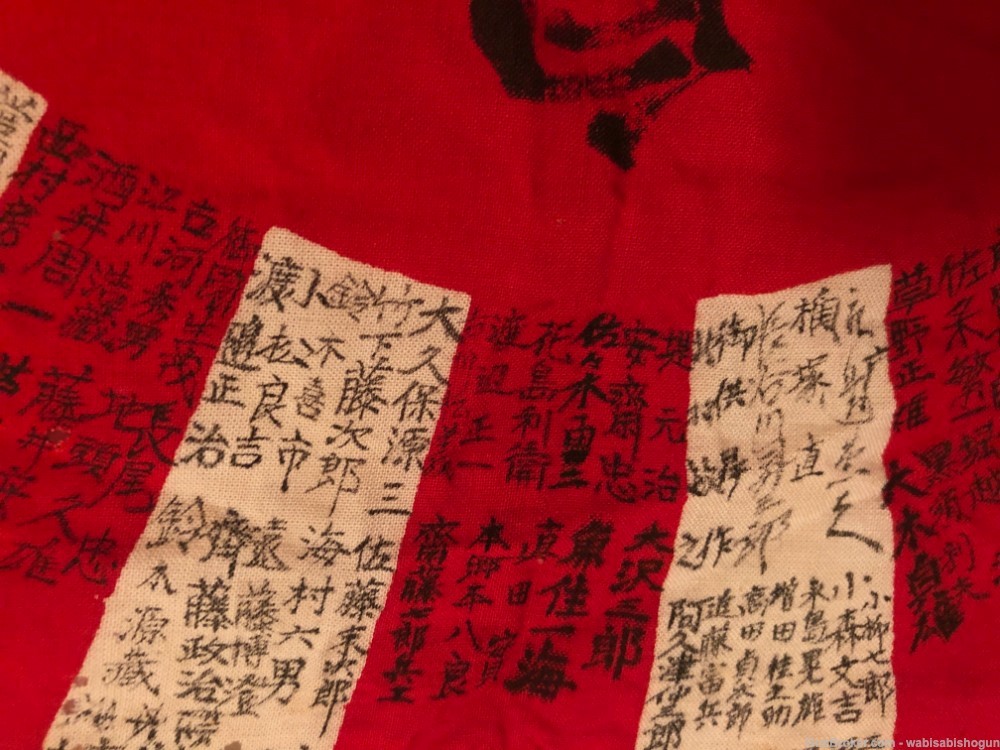 Superb WW2 Yosegaki Hinomaru SIGNED ASAHI FLAG Extremely Rare from 1940-img-3