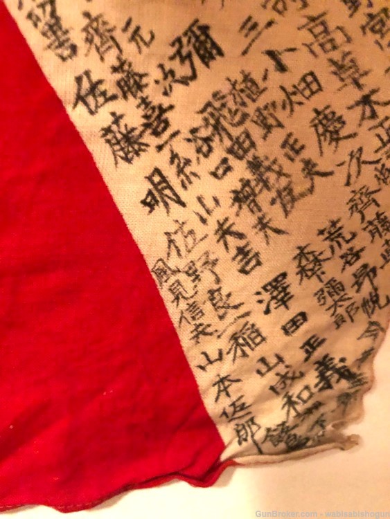 Superb WW2 Yosegaki Hinomaru SIGNED ASAHI FLAG Extremely Rare from 1940-img-5
