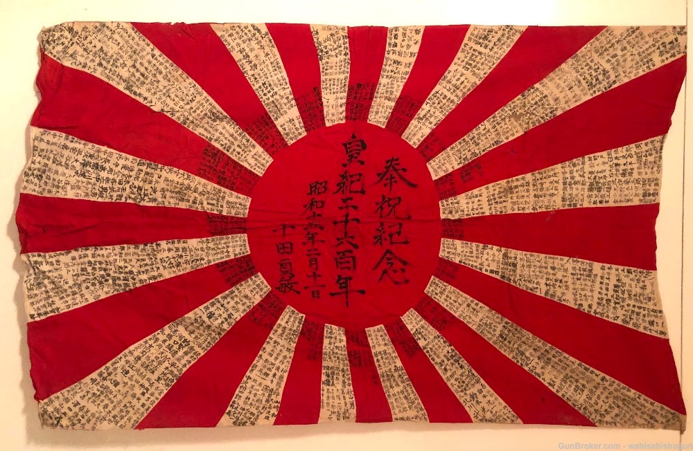 Superb WW2 Yosegaki Hinomaru SIGNED ASAHI FLAG Extremely Rare from 1940-img-2