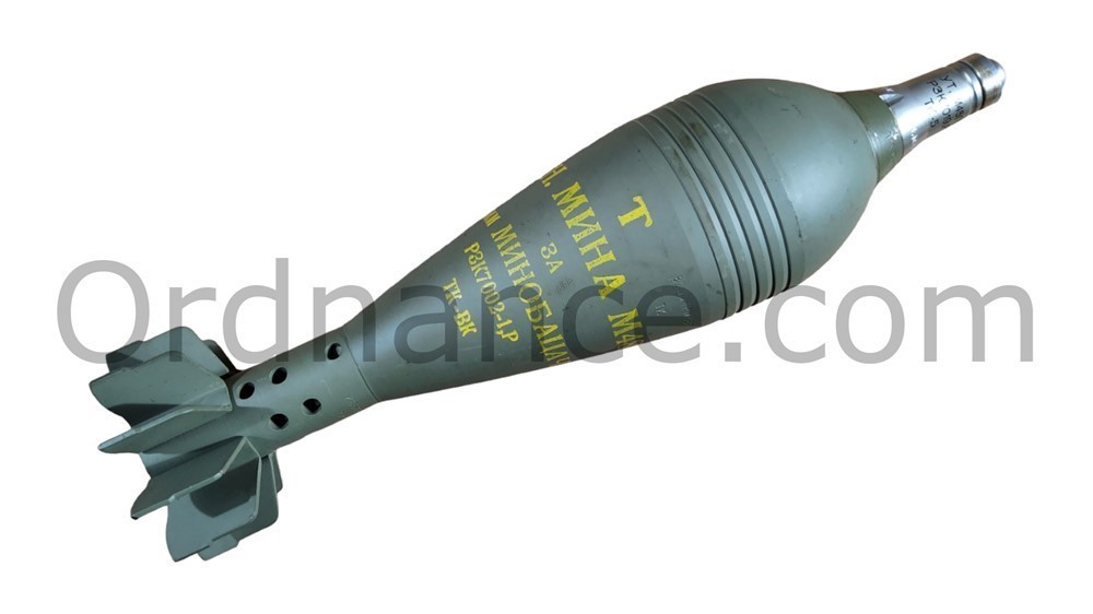 82mm Yugo / Soviet HE mortar round M-37 inert Russian ammunition shell MINT-img-0