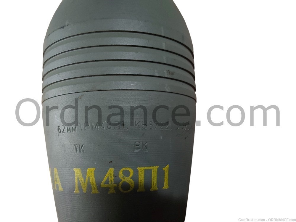 82mm Yugo / Soviet HE mortar round M-37 inert Russian ammunition shell MINT-img-4
