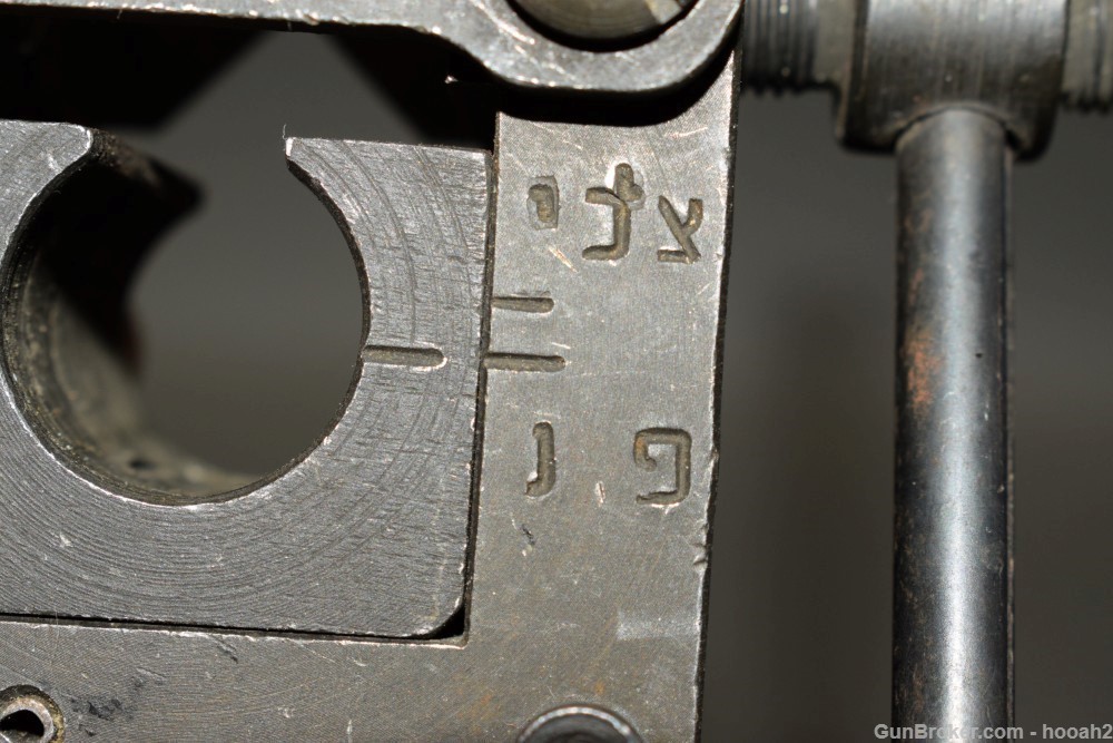 Rare Israeli IDF Surplus Military K98 Mauser Front Sight Tool-img-15