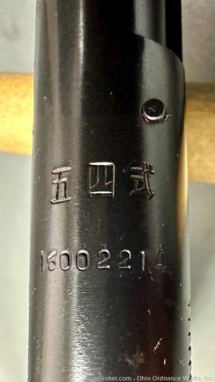 Original Vietnam Era 1969 Dated Chi-Com Type 54 Pistol-img-30
