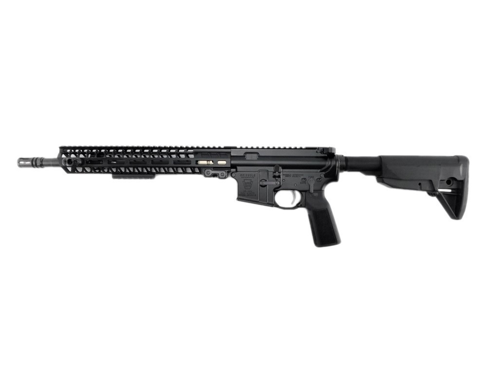 Geissele DHS Homeland Security Contract Super Duty 14.5" SBR 08-412B-img-2