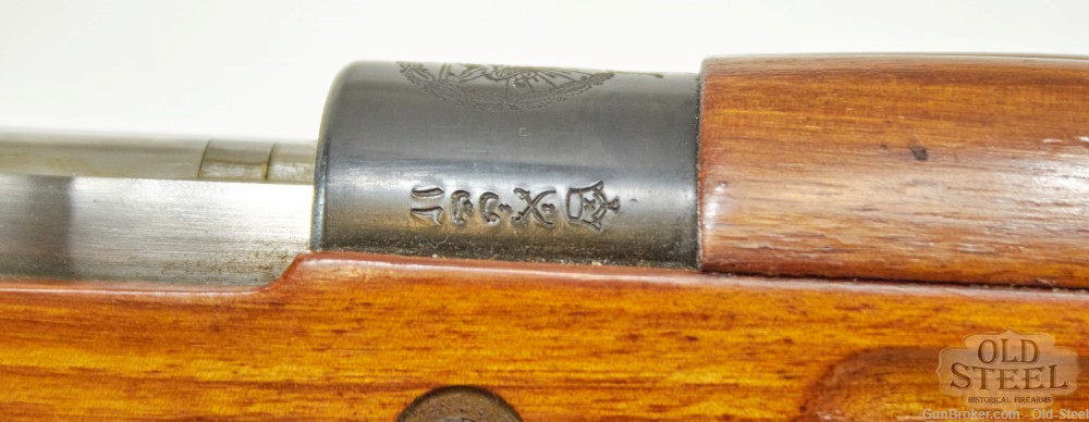 Persian Mauser 98/29 Czech 8MM Gew 98 w/Bayonet C&R Mfg 1930s-img-36
