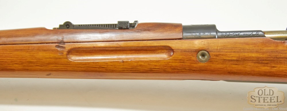 Persian Mauser 98/29 Czech 8MM Gew 98 w/Bayonet C&R Mfg 1930s-img-29
