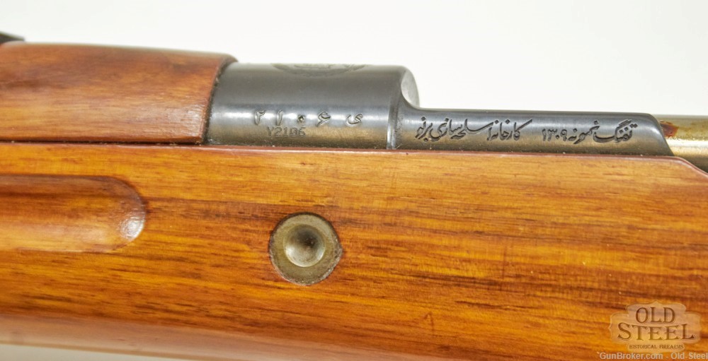 Persian Mauser 98/29 Czech 8MM Gew 98 w/Bayonet C&R Mfg 1930s-img-33
