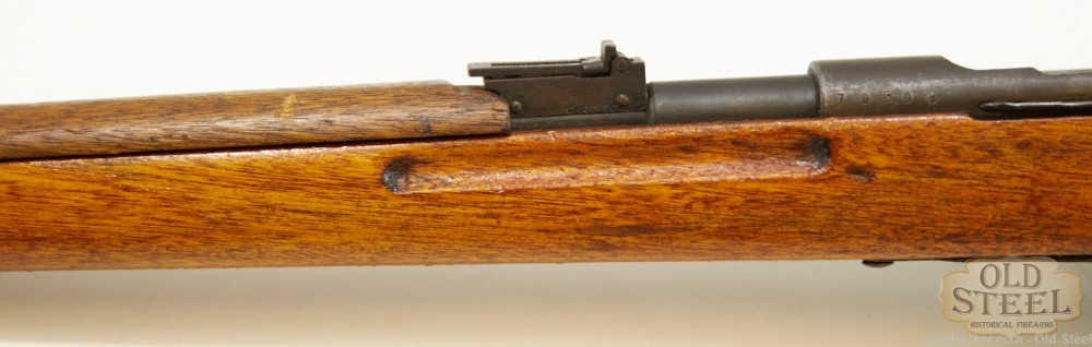 Imperial Japanese Arisaka Trainer Unknown Caliber Smooth Bore C&R WW2 WWII-img-14