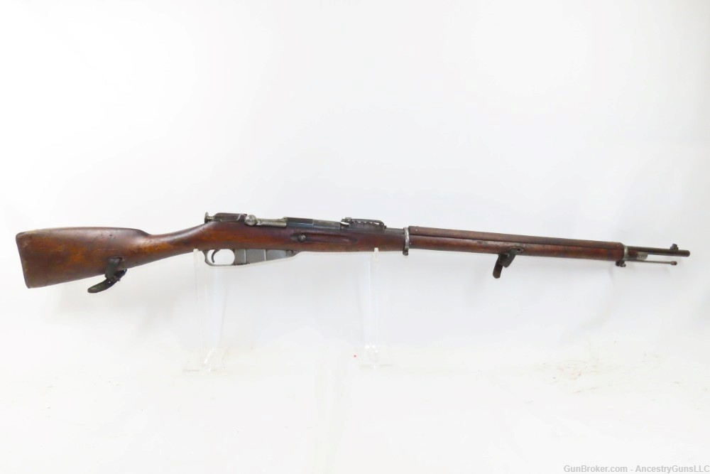 RARE Antique 1893 Dated IMPERIAL RUSSIAN Arsenal Mosin-Nagant M1891 Rifle  -img-1