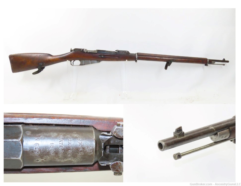 RARE Antique 1893 Dated IMPERIAL RUSSIAN Arsenal Mosin-Nagant M1891 Rifle  -img-0