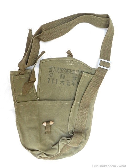 New Brown Canvas Chinese RPD Drum Magazine Mag Pouch-img-0