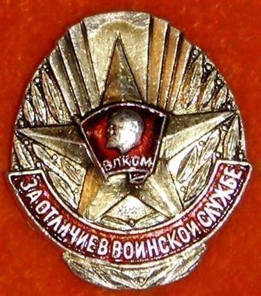 Original Soviet-Russian Badge for Distinction in Military Service-img-0