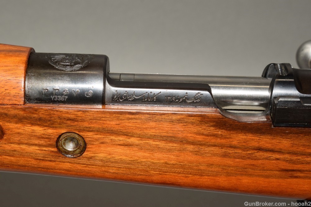  Outstanding Iranian Persian 98/29 Mauser Rifle 8mm wTest Target 1934 Czech-img-14
