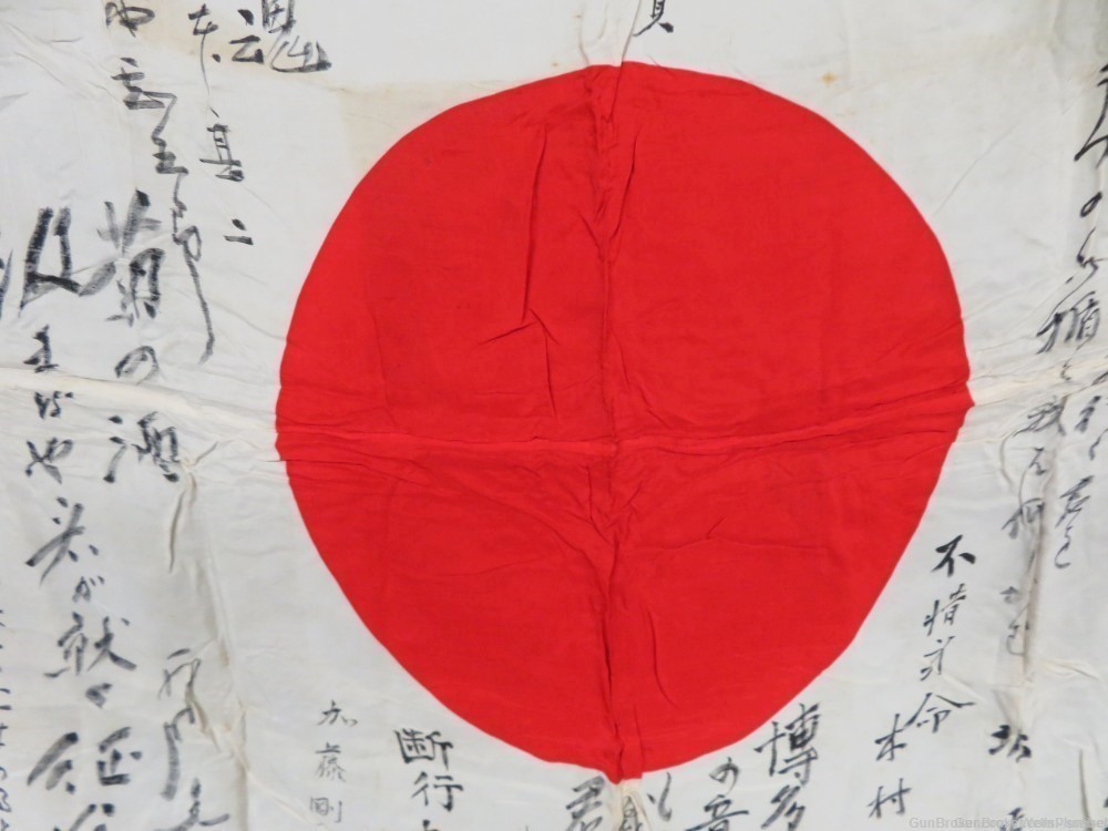  JAPANESE WWII HINOMARU MEATBALL FLAG WITH SIGNED KANJI CHARACTERS (NICE)-img-9