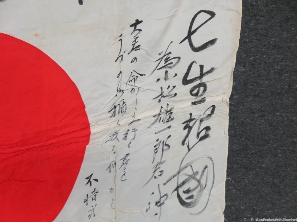  JAPANESE WWII HINOMARU MEATBALL FLAG WITH SIGNED KANJI CHARACTERS (NICE)-img-6
