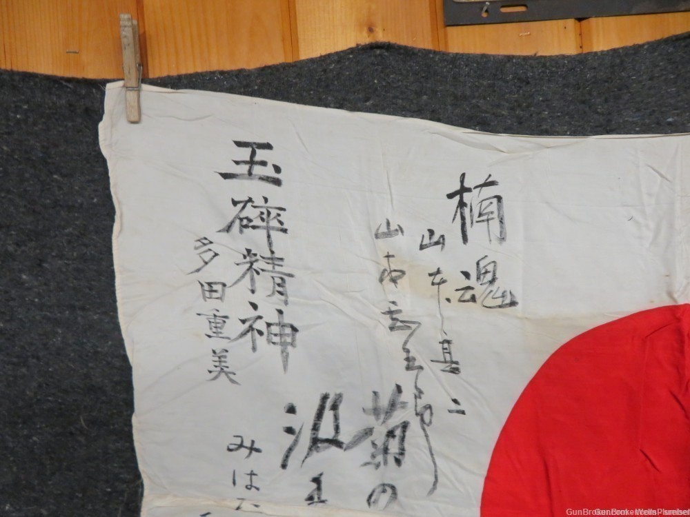  JAPANESE WWII HINOMARU MEATBALL FLAG WITH SIGNED KANJI CHARACTERS (NICE)-img-1
