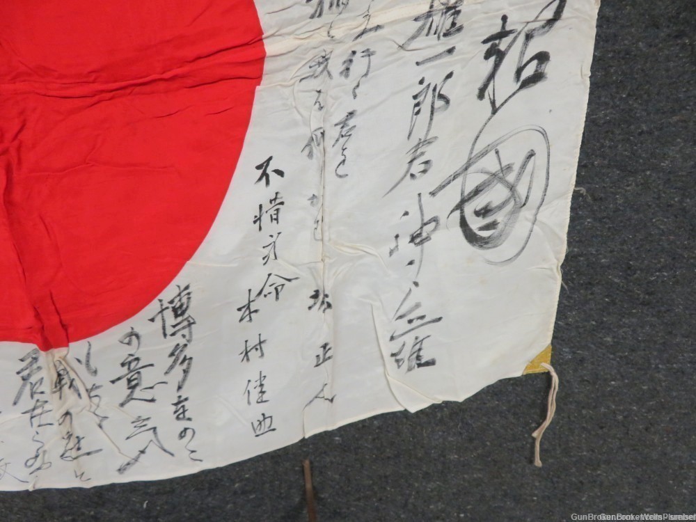  JAPANESE WWII HINOMARU MEATBALL FLAG WITH SIGNED KANJI CHARACTERS (NICE)-img-5
