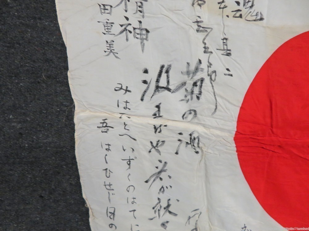 JAPANESE WWII HINOMARU MEATBALL FLAG WITH SIGNED KANJI CHARACTERS (NICE)-img-2