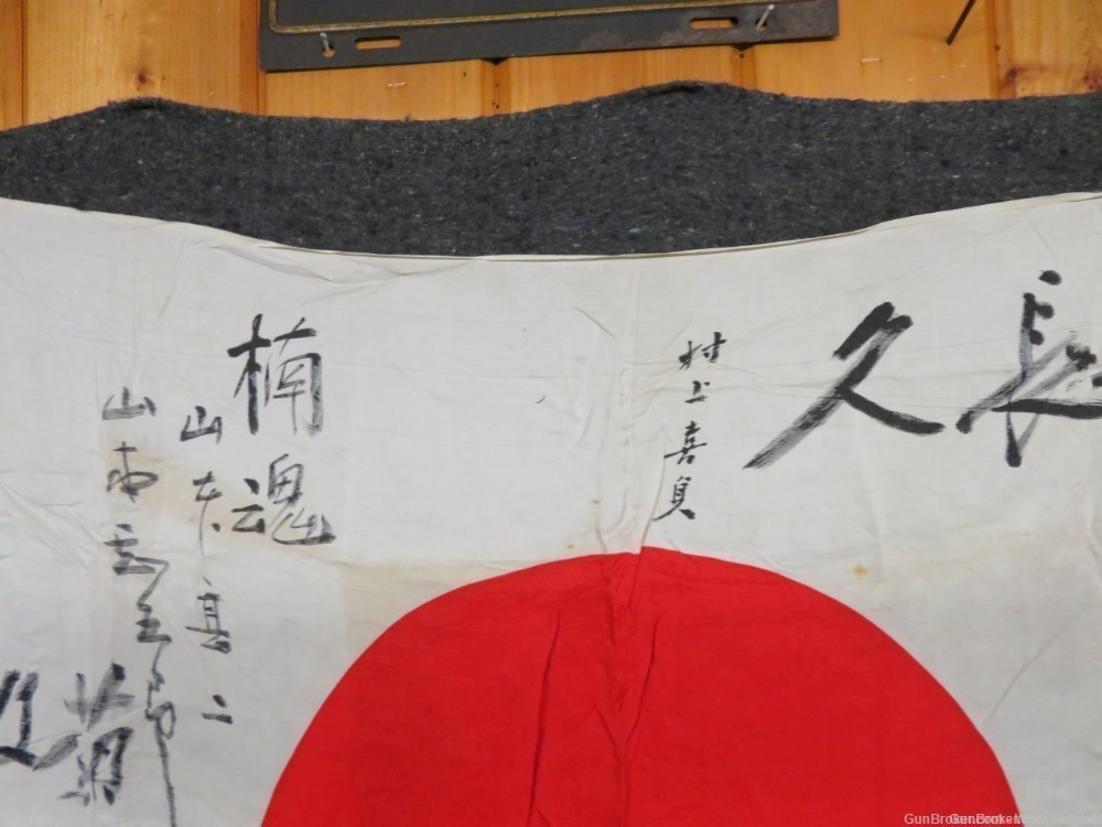  JAPANESE WWII HINOMARU MEATBALL FLAG WITH SIGNED KANJI CHARACTERS (NICE)-img-8