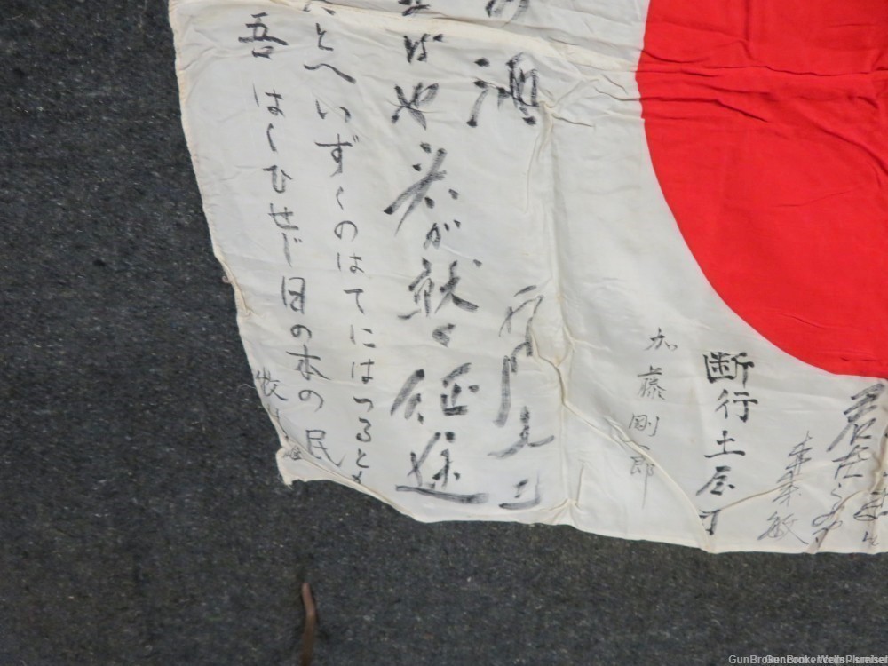  JAPANESE WWII HINOMARU MEATBALL FLAG WITH SIGNED KANJI CHARACTERS (NICE)-img-3