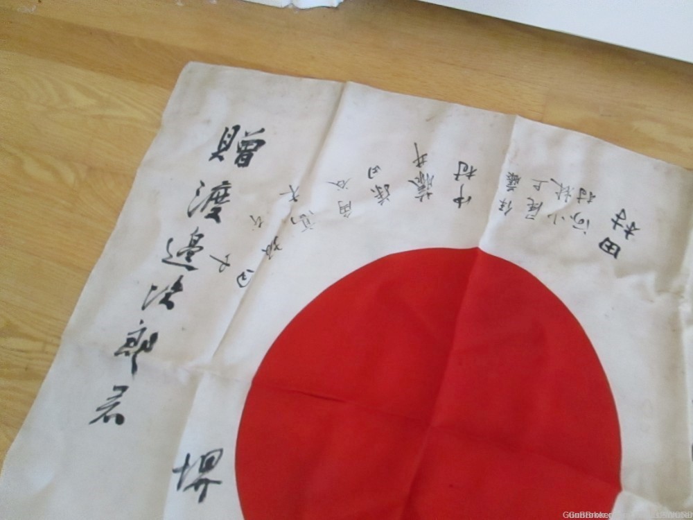 JAPANESE WWII SOLDIERS SIGNED MEATBALL FLAG WITH CHARACTERS -img-2