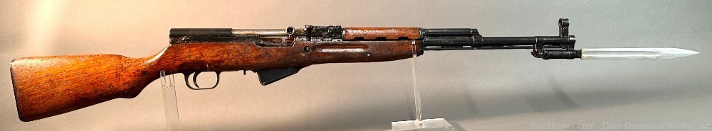 1960 Production Albanian Issued Chinese SKS-img-17