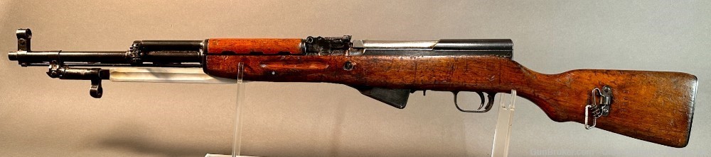 1960 Production Albanian Issued Chinese SKS-img-4