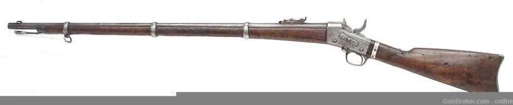 Freund Brothers marked Whitney rolling block rifle.  (Al2504)-img-5