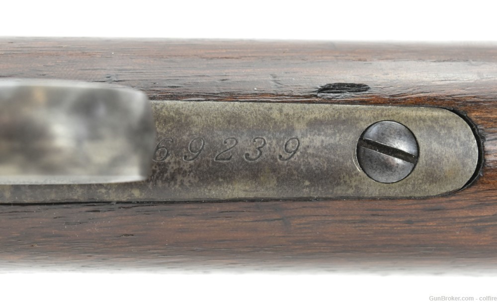 Winchester 1886 .50 Express (W5906)-img-1