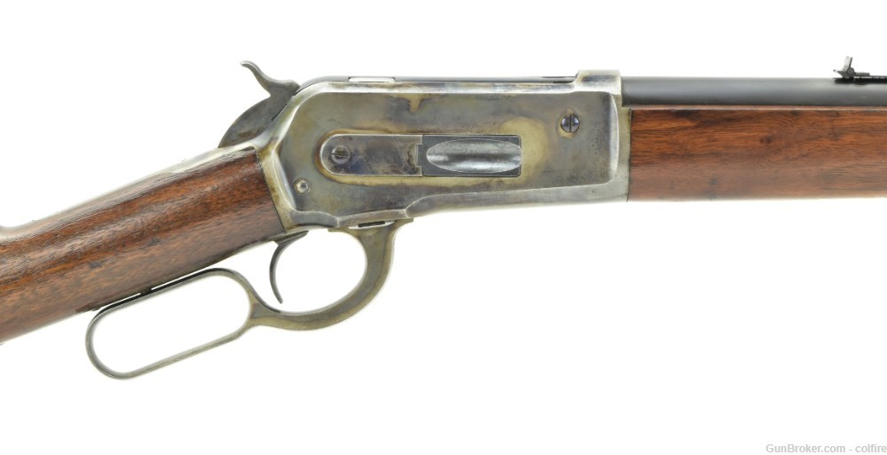 Winchester 1886 .50 Express (W5906)-img-0