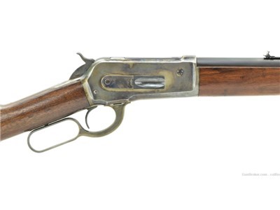 Winchester 1886 .50 Express (W5906)