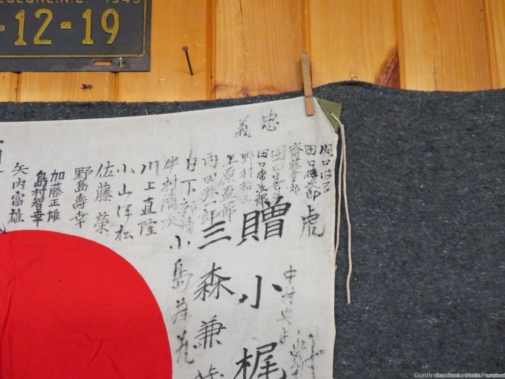 WW2 JAPANESE HINOMARU MEATBALL FLAG W/ SIGNED KANJI CHARACTERS-img-7