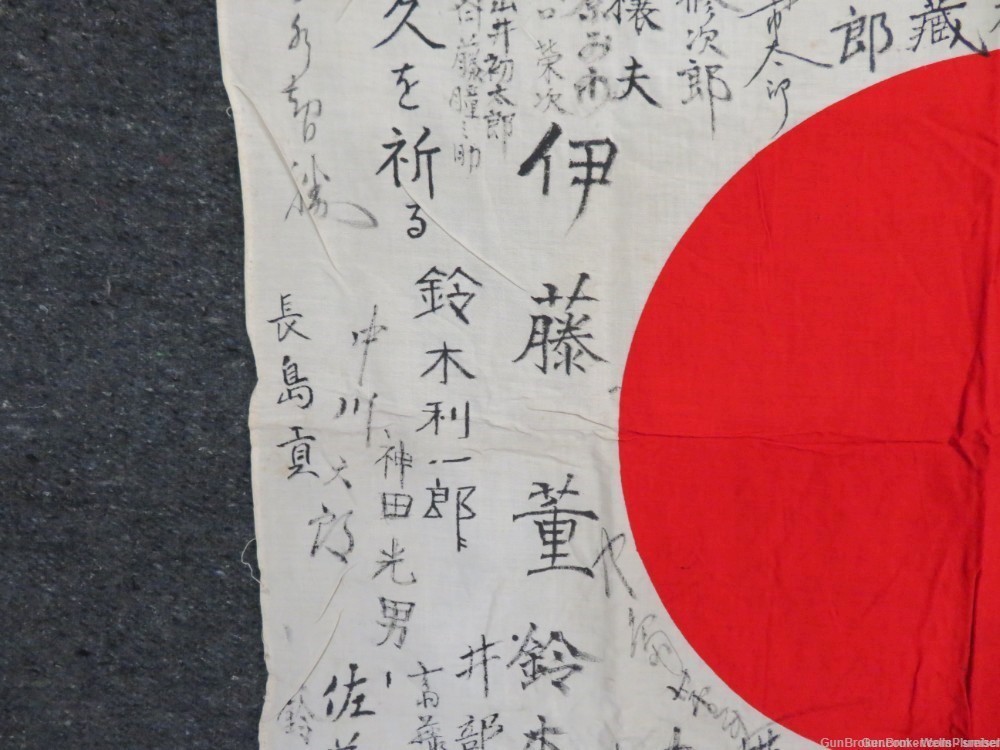 WW2 JAPANESE HINOMARU MEATBALL FLAG W/ SIGNED KANJI CHARACTERS-img-2