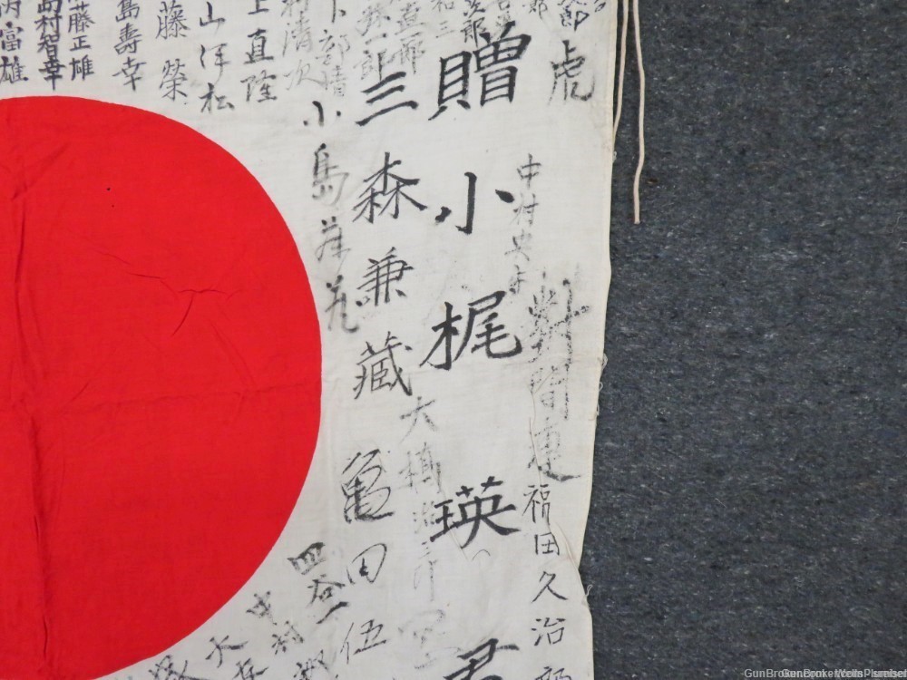 WW2 JAPANESE HINOMARU MEATBALL FLAG W/ SIGNED KANJI CHARACTERS-img-6