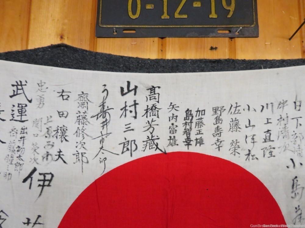 WW2 JAPANESE HINOMARU MEATBALL FLAG W/ SIGNED KANJI CHARACTERS-img-8