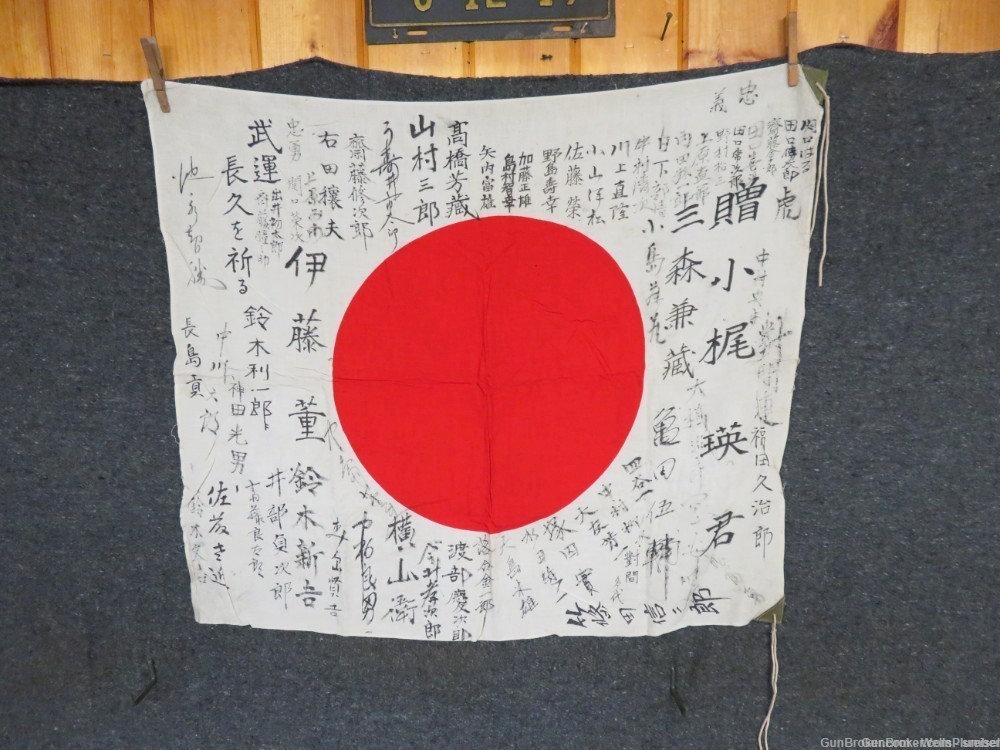 WW2 JAPANESE HINOMARU MEATBALL FLAG W/ SIGNED KANJI CHARACTERS-img-0
