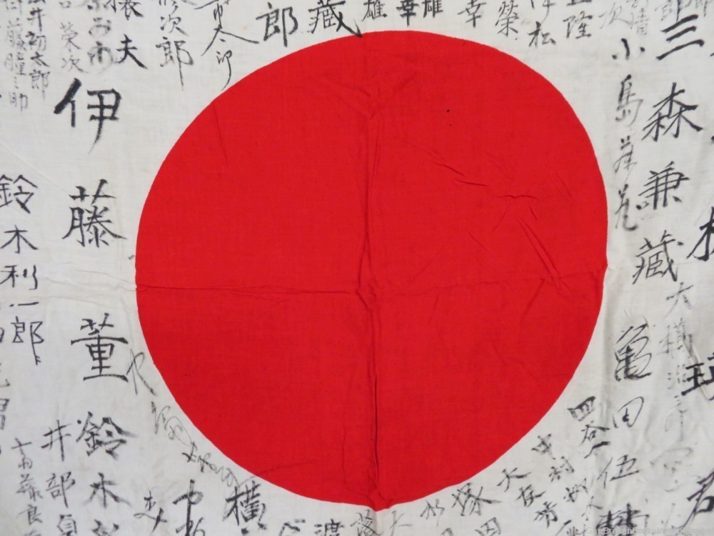 WW2 JAPANESE HINOMARU MEATBALL FLAG W/ SIGNED KANJI CHARACTERS-img-9
