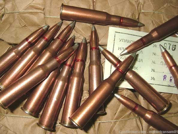 Mosin Nagant 7.62x54R Spam Can 440 Rounds Soviet Surplus FMJ Steel Core.-img-2